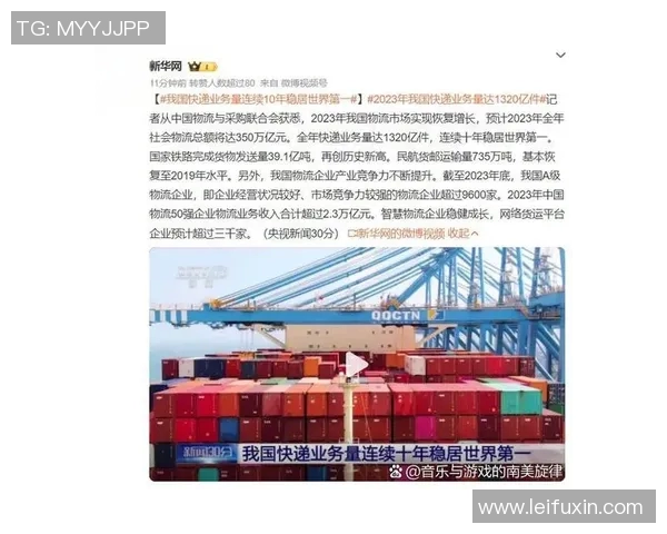 西安乒乓球队以62分稳居城市联赛积分榜首位彰显实力与团队合作