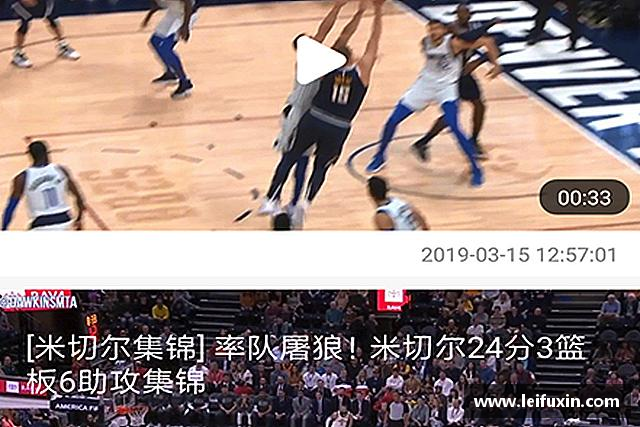 了解韦德体育bevictor